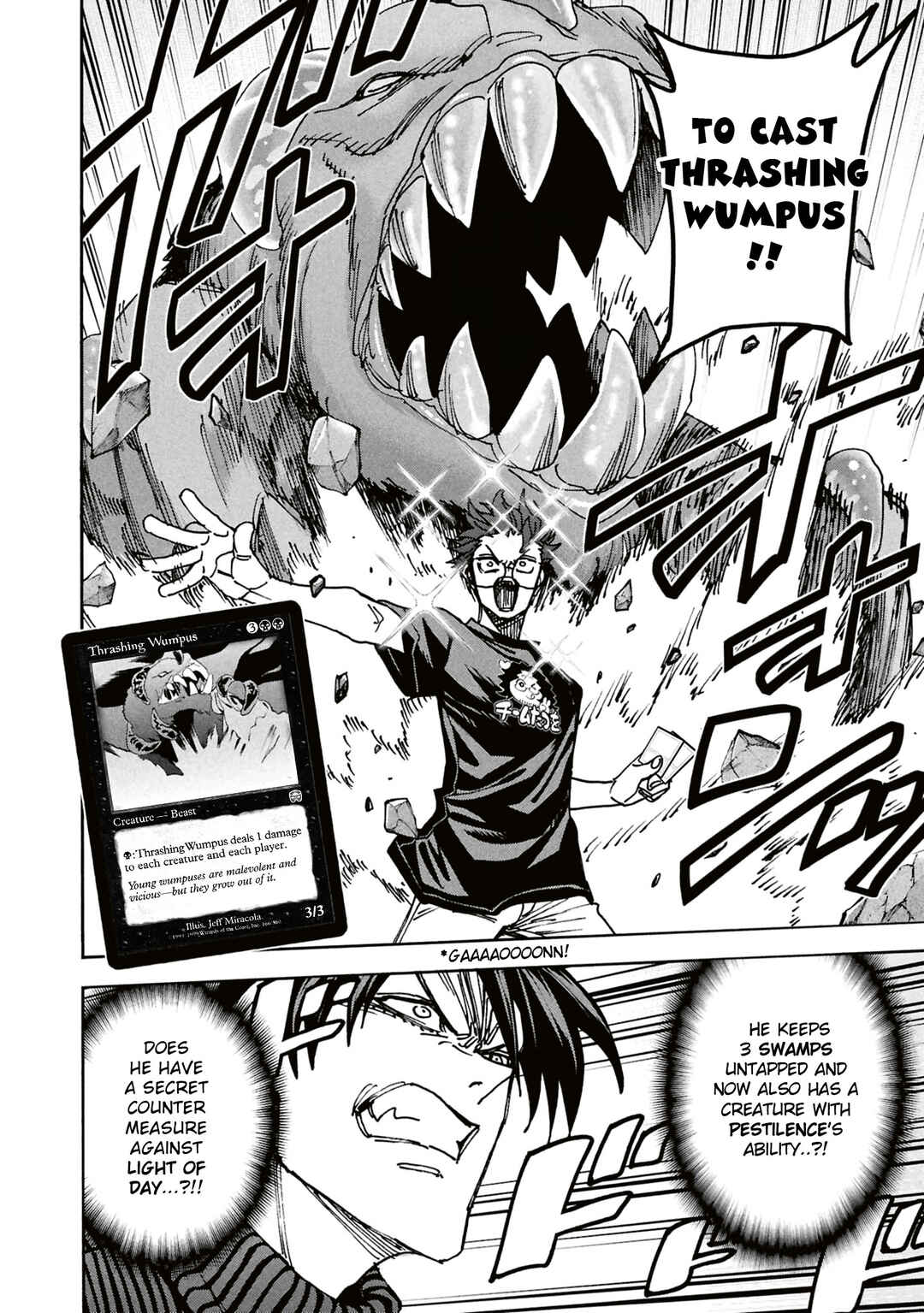 Subete no Jinrui wo Hakai Suru. Sorera wa Saisei Dekinai. Chapter 66 - Page 9