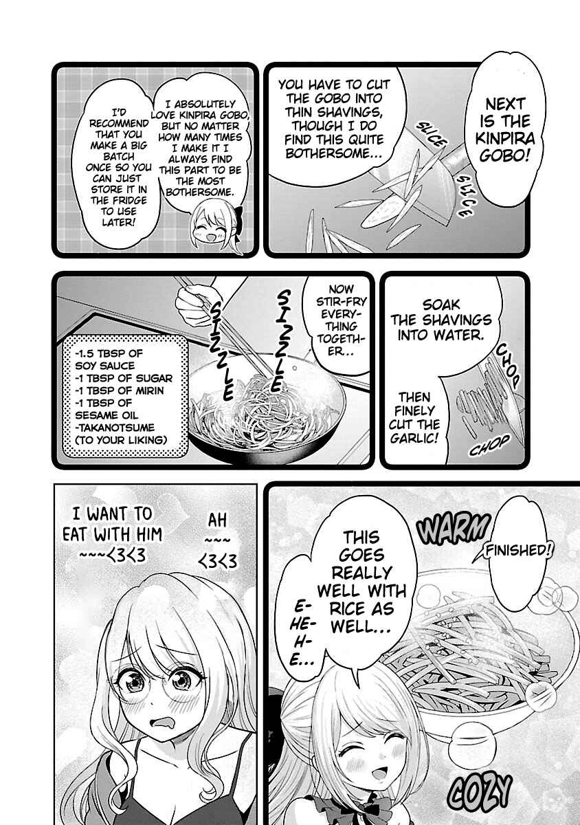 Shitsurenshita node Vtuber Hajimetara Toshiue no Onee-san ni Motemashita Chapter 4 - Page 12
