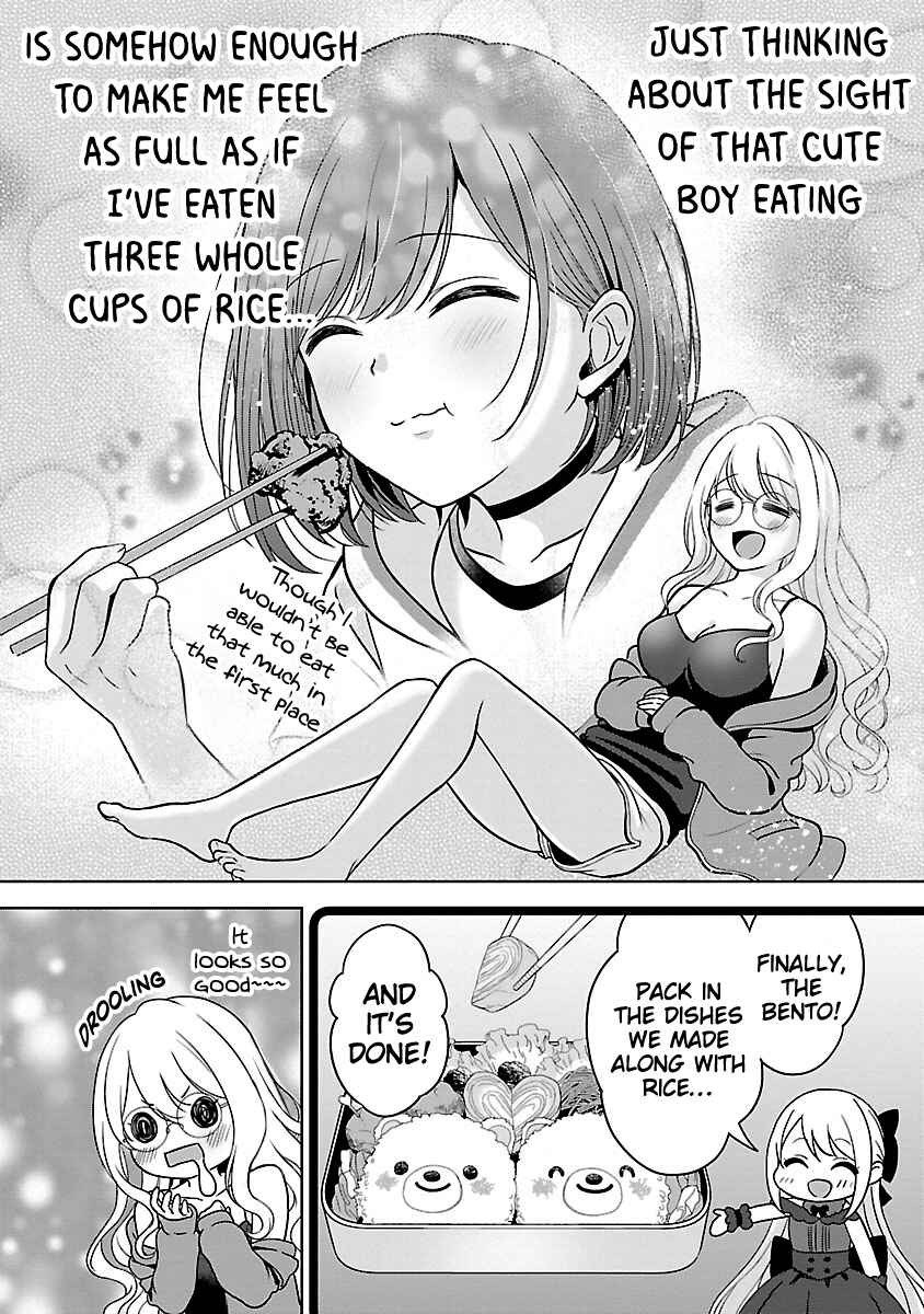 Shitsurenshita node Vtuber Hajimetara Toshiue no Onee-san ni Motemashita Chapter 4 - Page 14