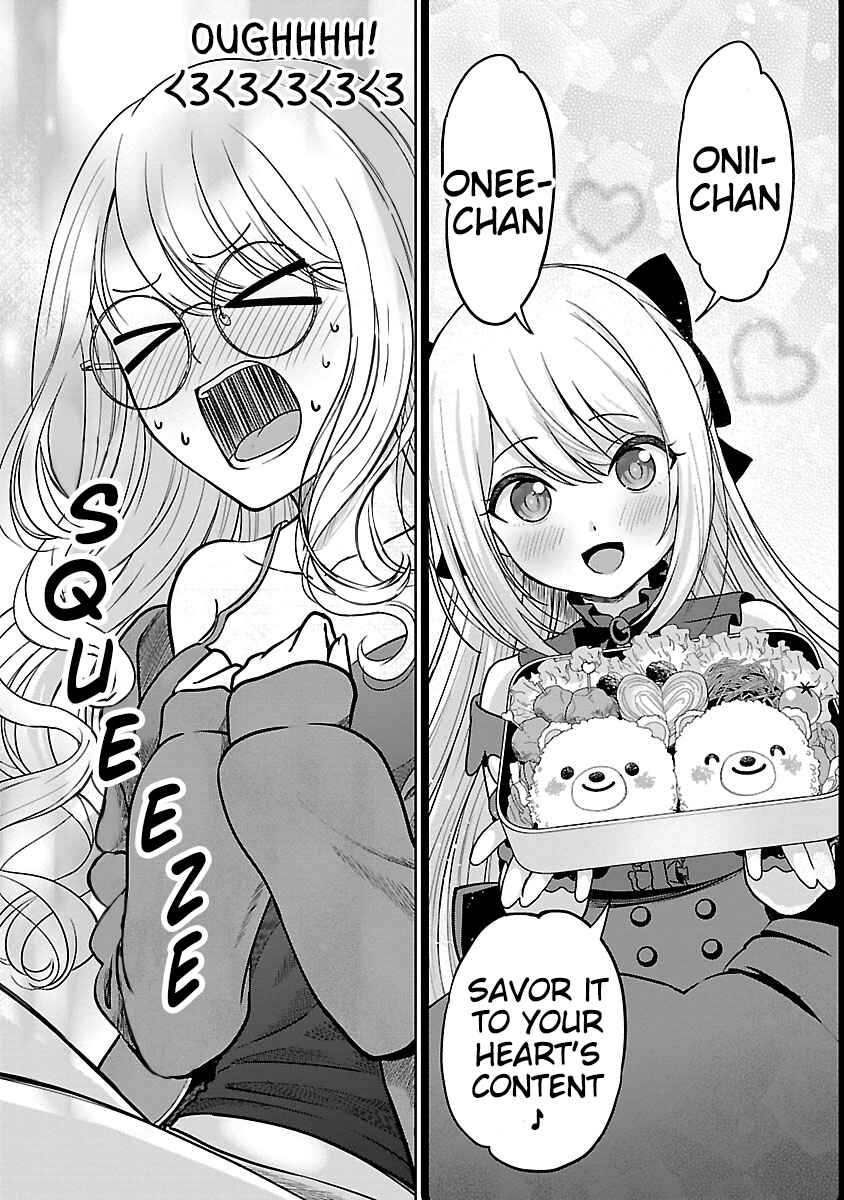 Shitsurenshita node Vtuber Hajimetara Toshiue no Onee-san ni Motemashita Chapter 4 - Page 15