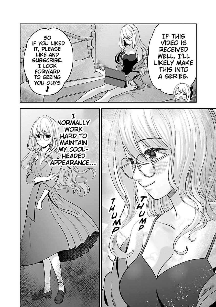 Shitsurenshita node Vtuber Hajimetara Toshiue no Onee-san ni Motemashita Chapter 4 - Page 16