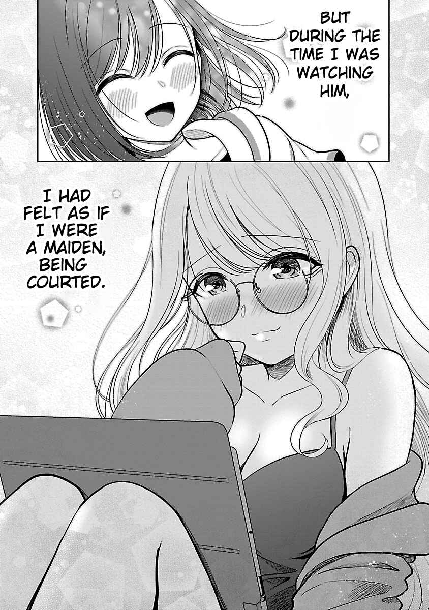 Shitsurenshita node Vtuber Hajimetara Toshiue no Onee-san ni Motemashita Chapter 4 - Page 17