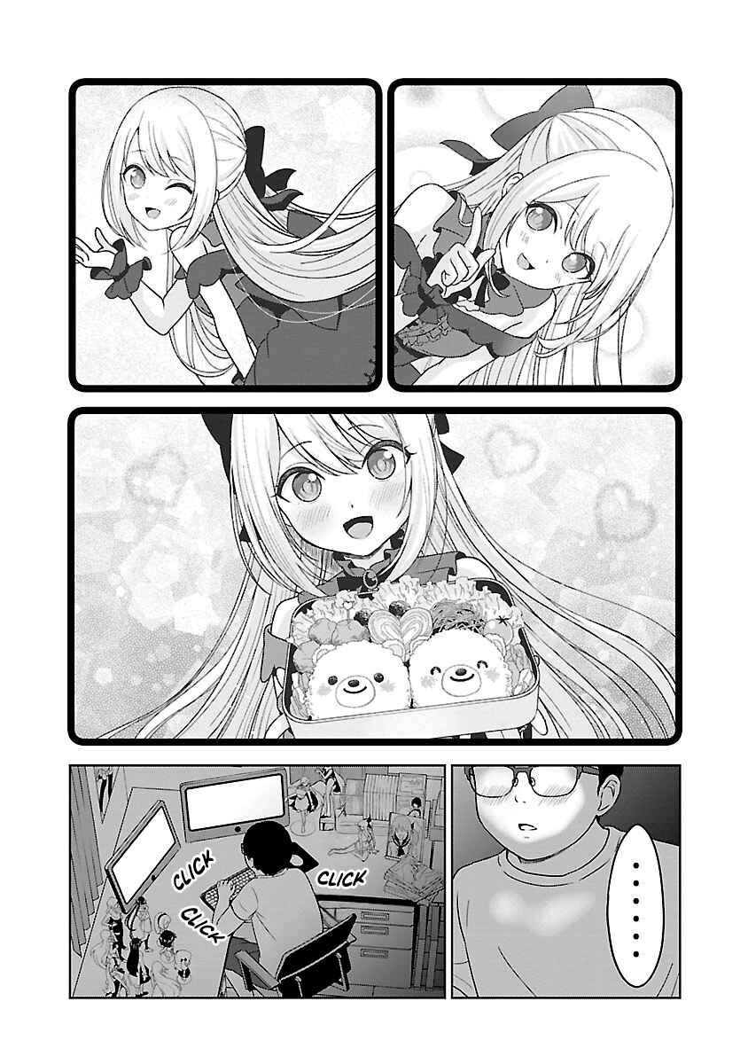 Shitsurenshita node Vtuber Hajimetara Toshiue no Onee-san ni Motemashita Chapter 4 - Page 18