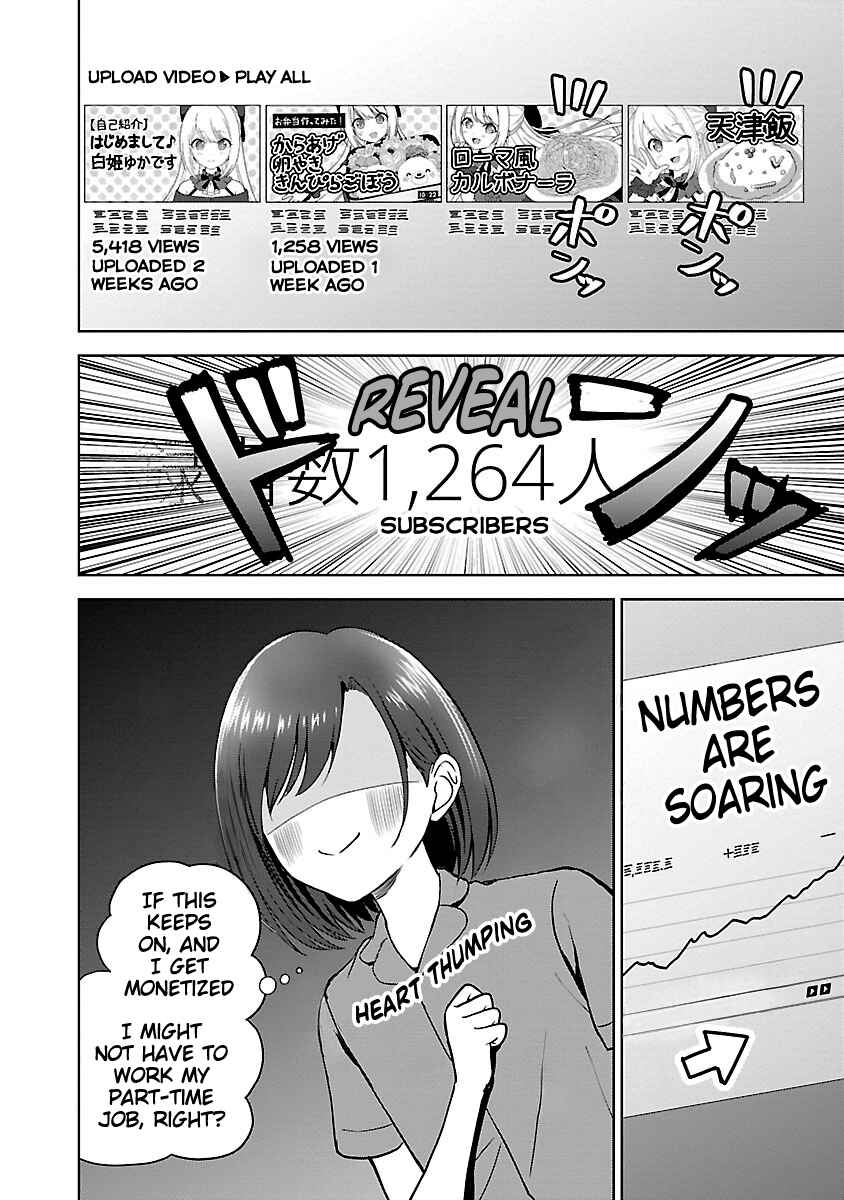 Shitsurenshita node Vtuber Hajimetara Toshiue no Onee-san ni Motemashita Chapter 4 - Page 24
