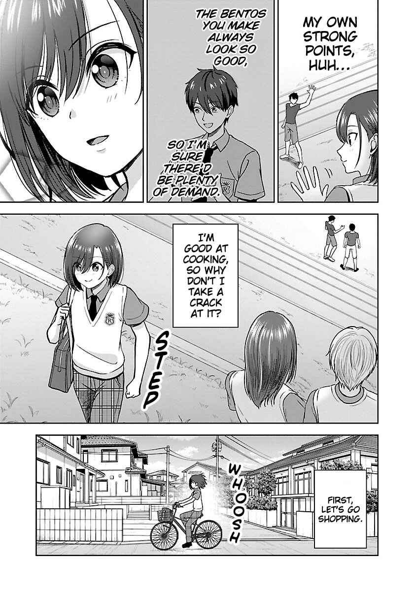 Shitsurenshita node Vtuber Hajimetara Toshiue no Onee-san ni Motemashita Chapter 4 - Page 3