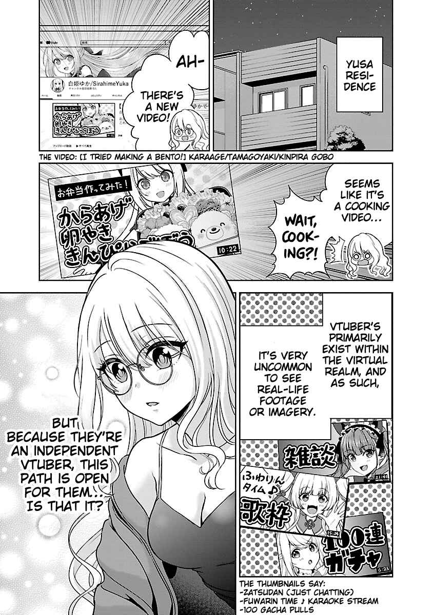 Shitsurenshita node Vtuber Hajimetara Toshiue no Onee-san ni Motemashita Chapter 4 - Page 7