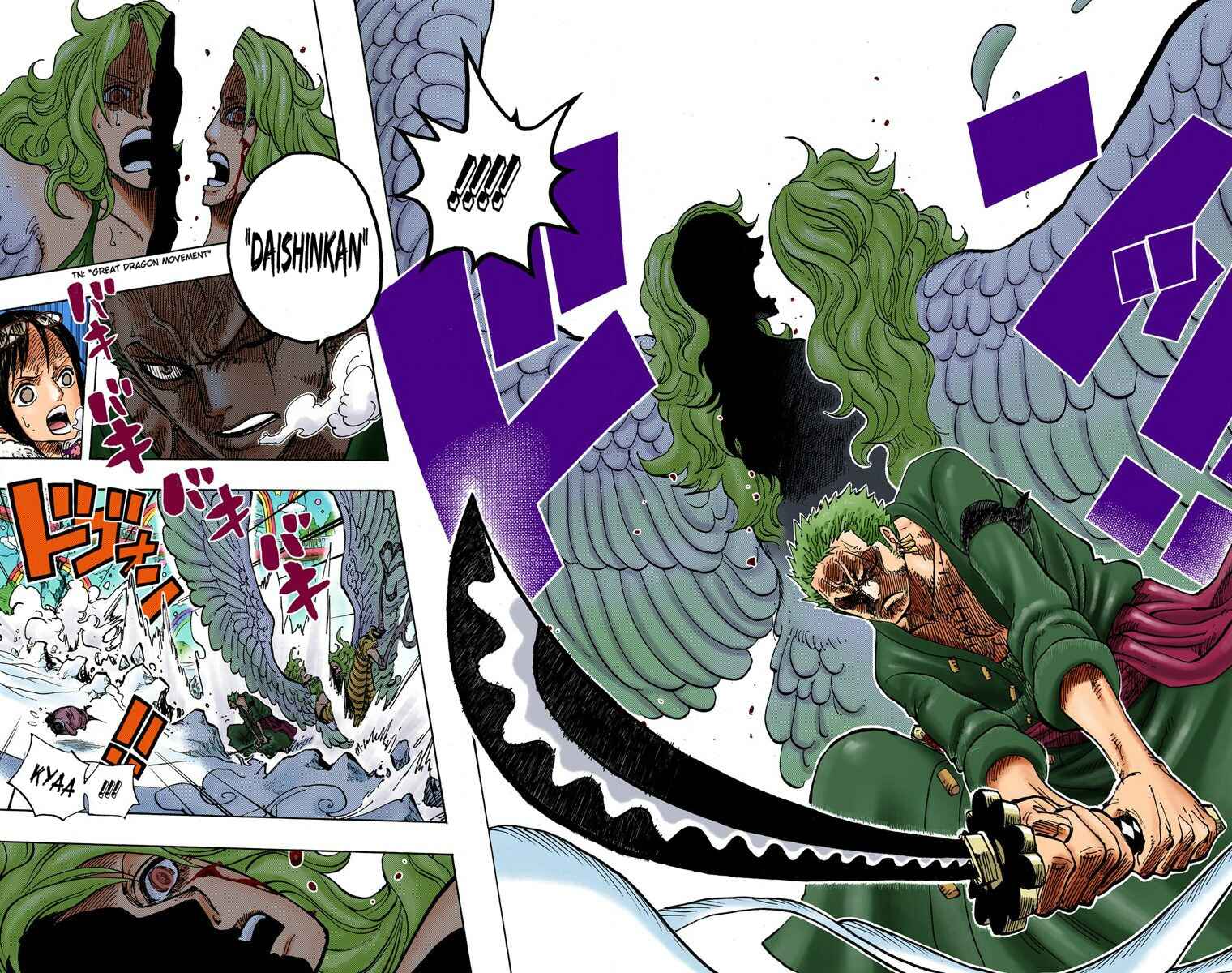 One Piece (Official Colored) Chapter 687 - Page 15