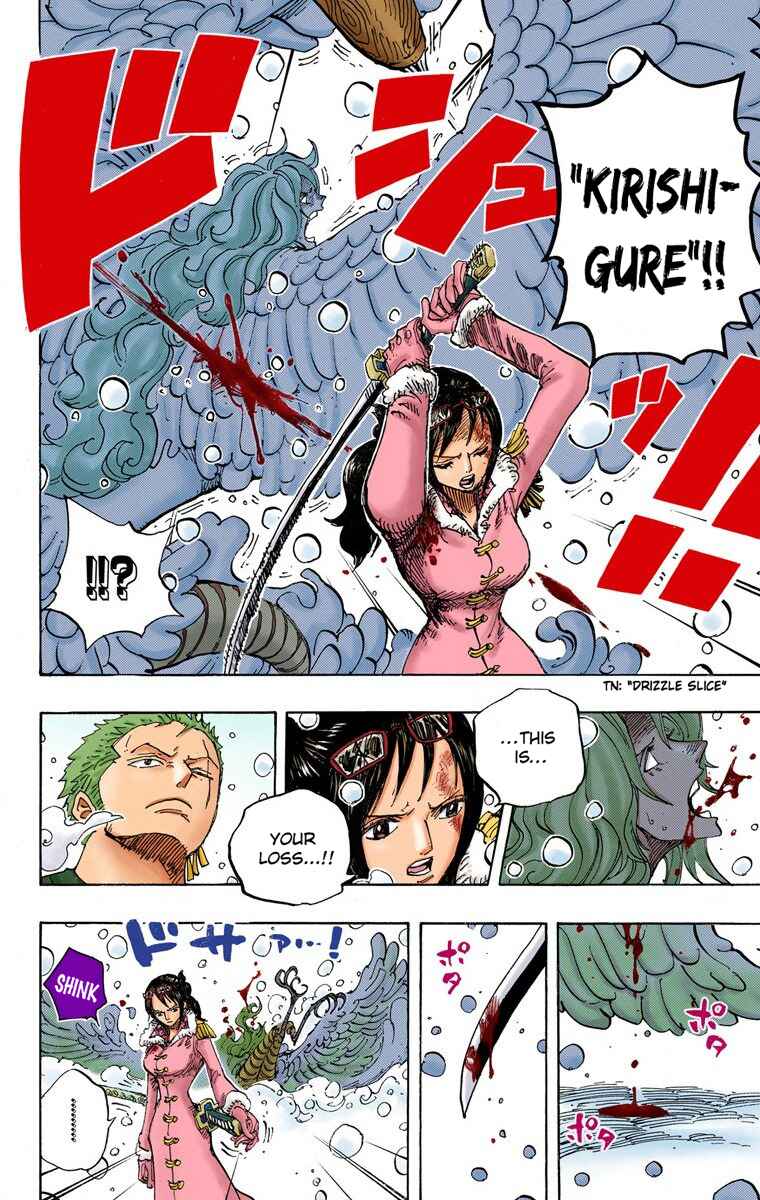 One Piece (Official Colored) Chapter 687 - Page 18