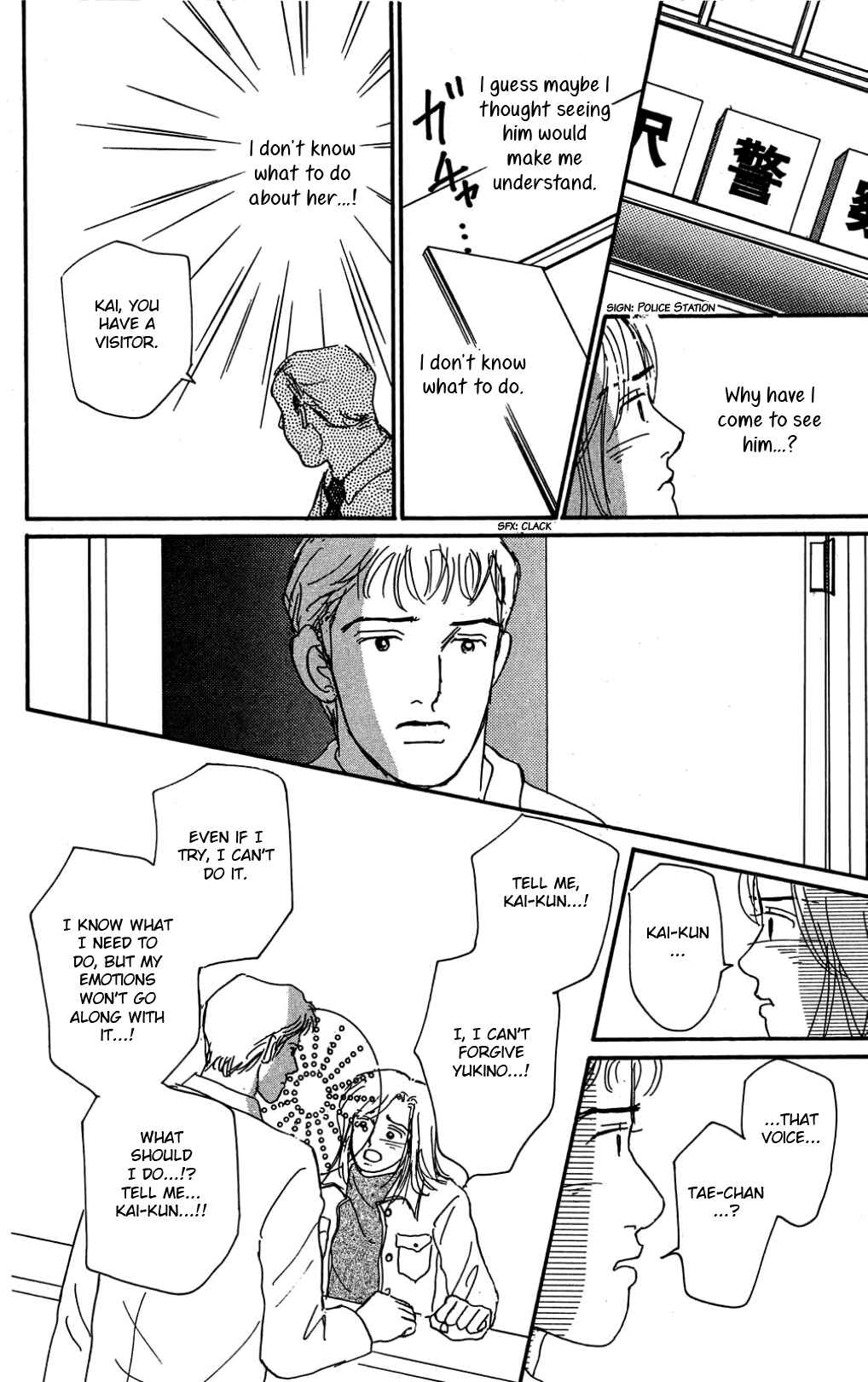 Love's Miracle Chapter 34 - Page 18