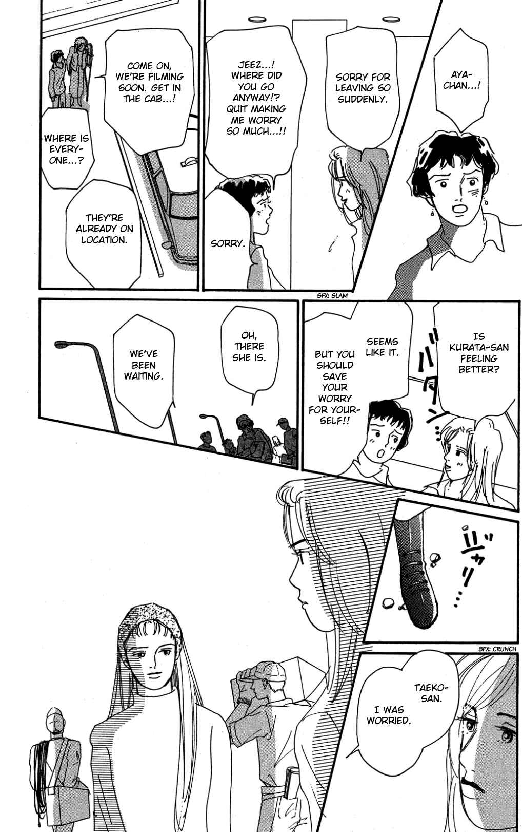 Love's Miracle Chapter 34 - Page 23