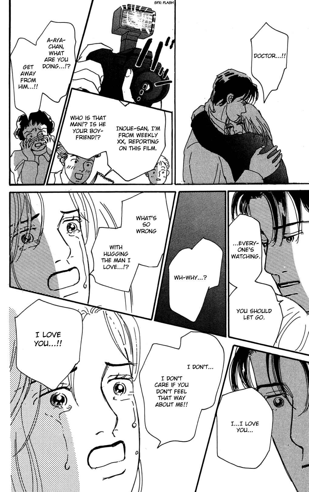 Love's Miracle Chapter 34 - Page 34