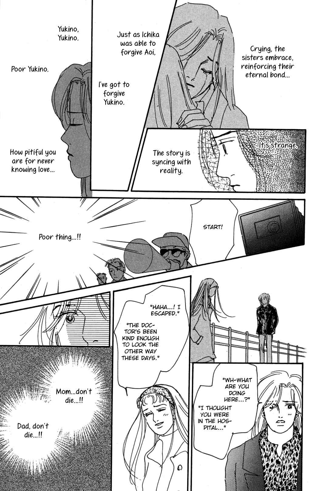 Love's Miracle Chapter 34 - Page 7