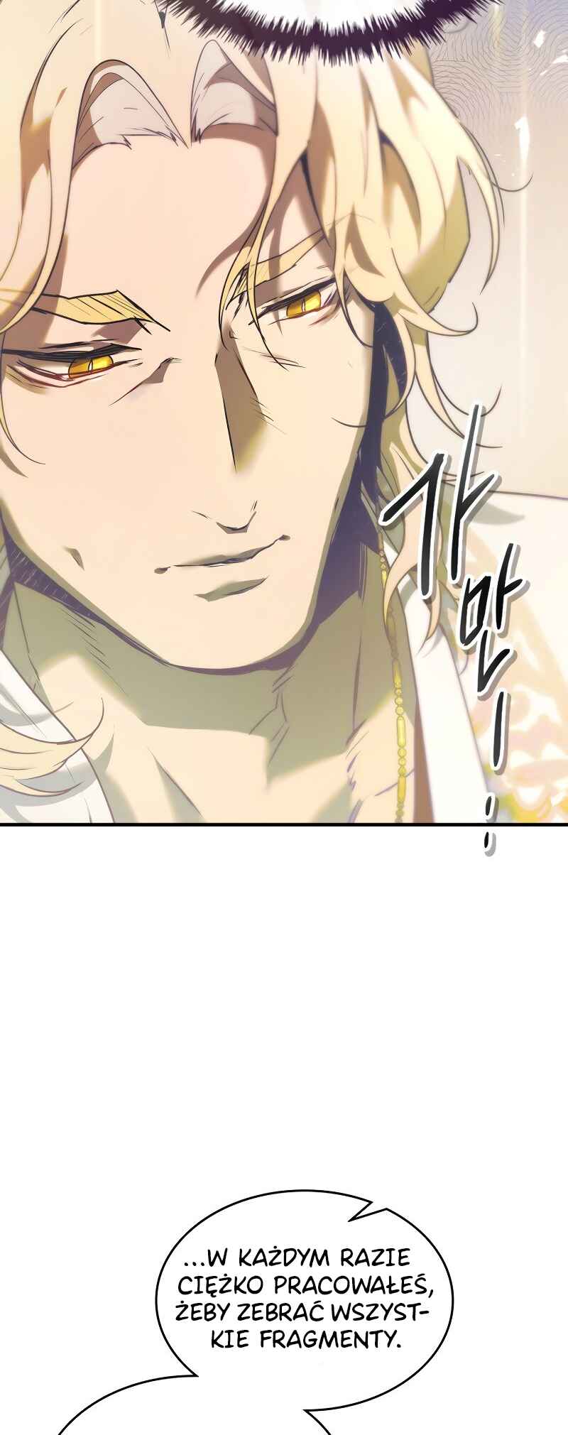 Level Up with the Gods Chapter 134 - Page 17