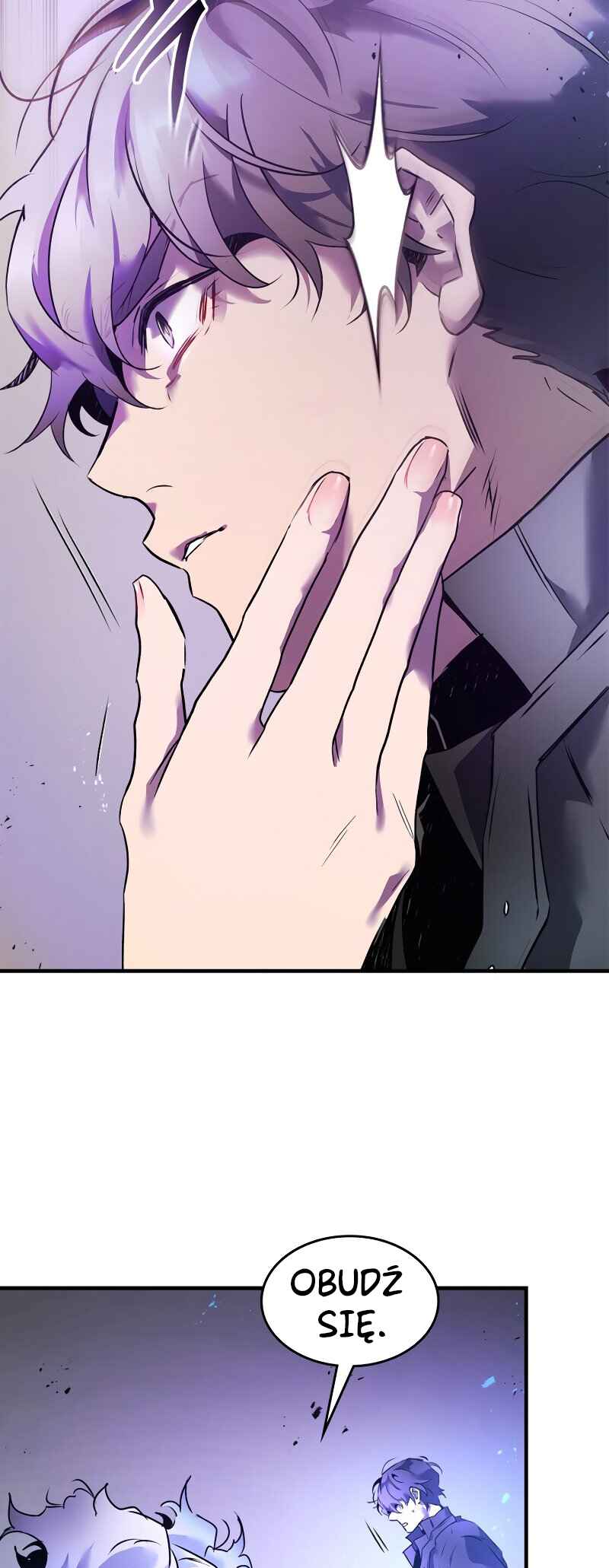 Level Up with the Gods Chapter 134 - Page 42