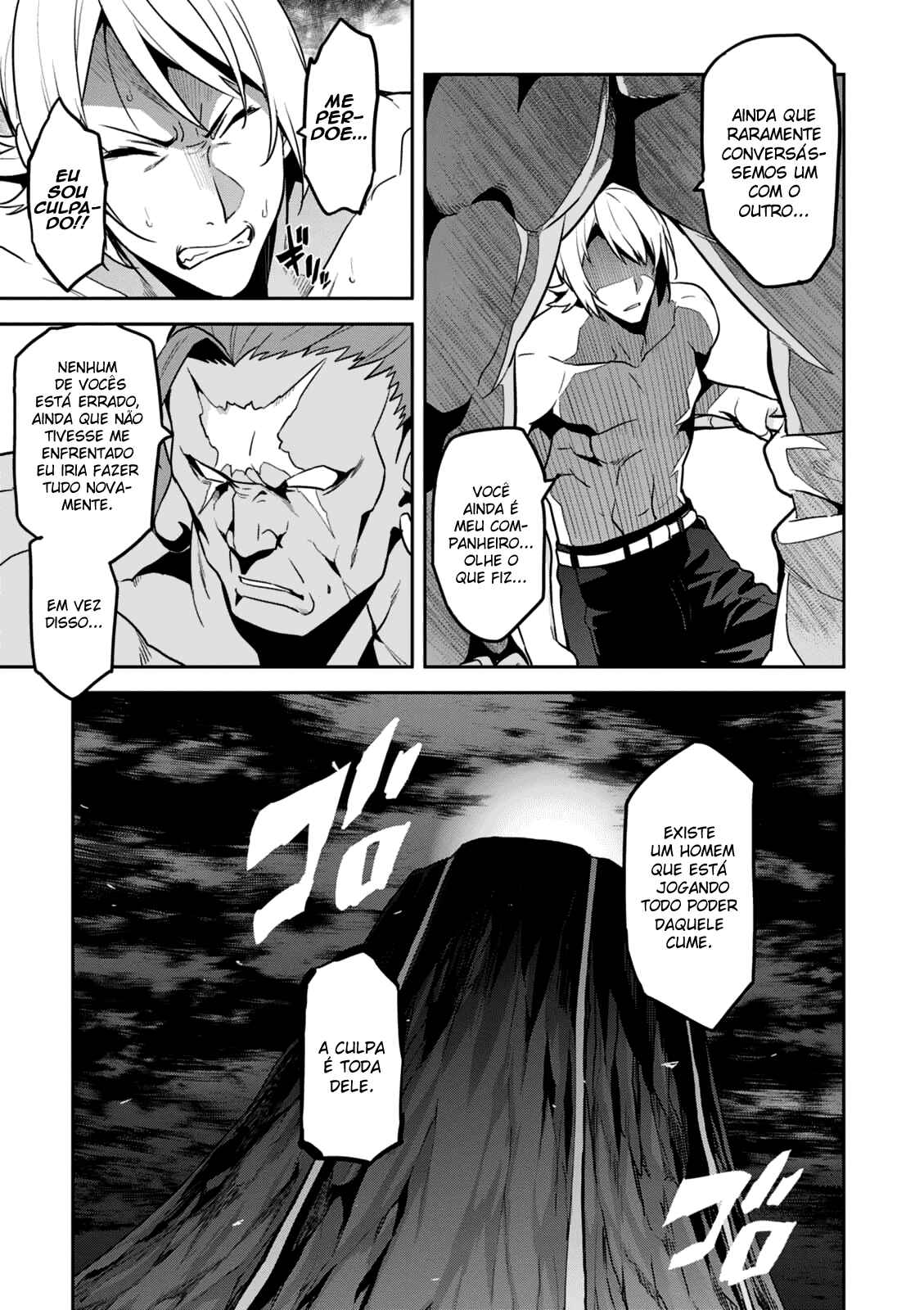 Maken-Ki! Chapter 100 - Page 12