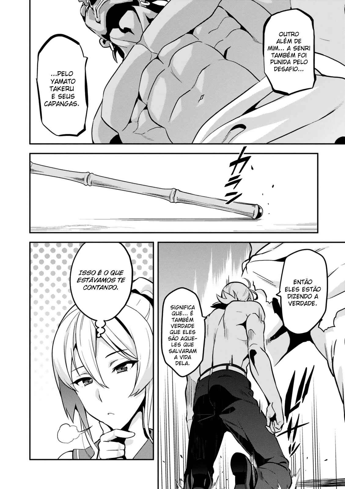 Maken-Ki! Chapter 100 - Page 13