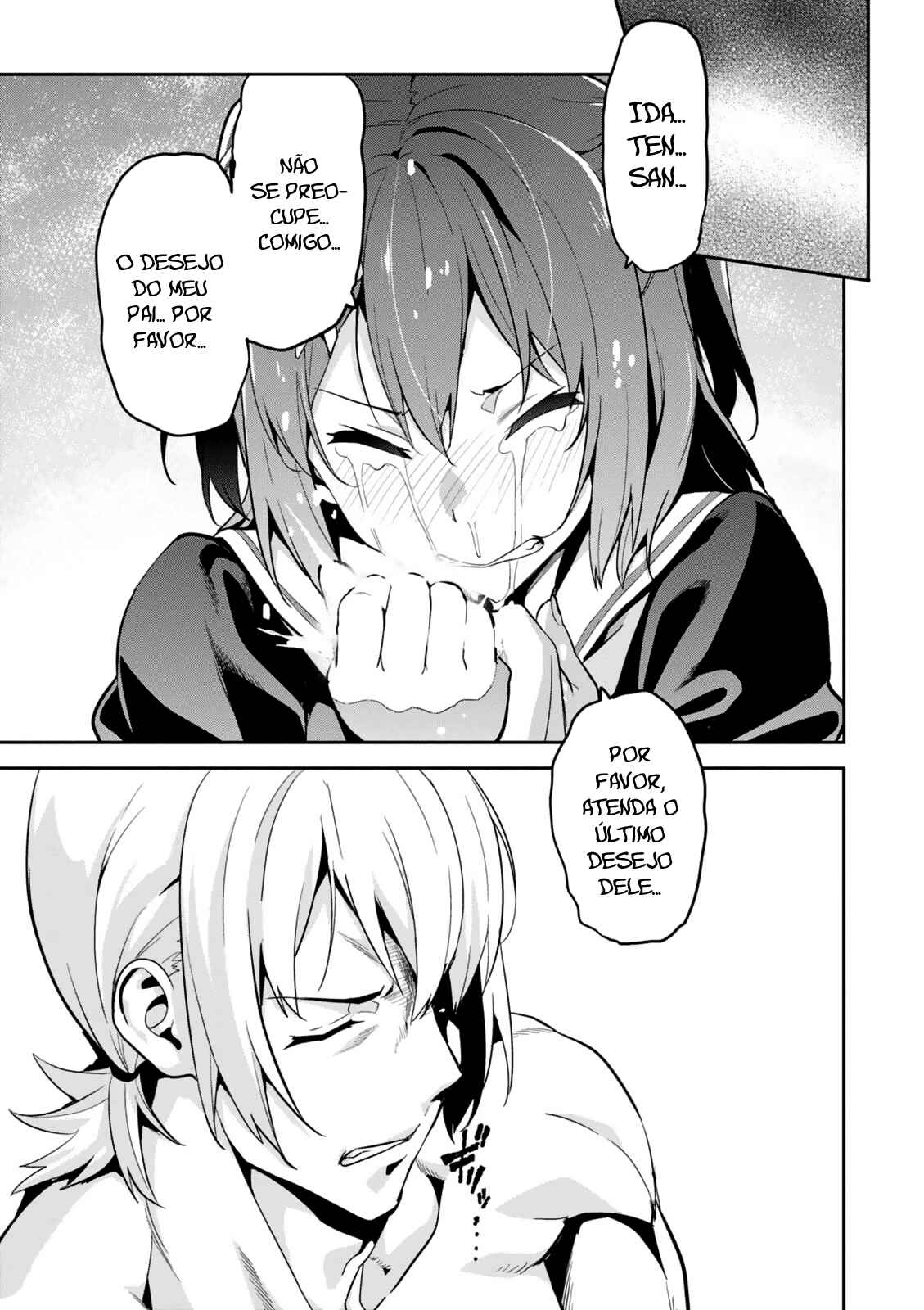 Maken-Ki! Chapter 100 - Page 23