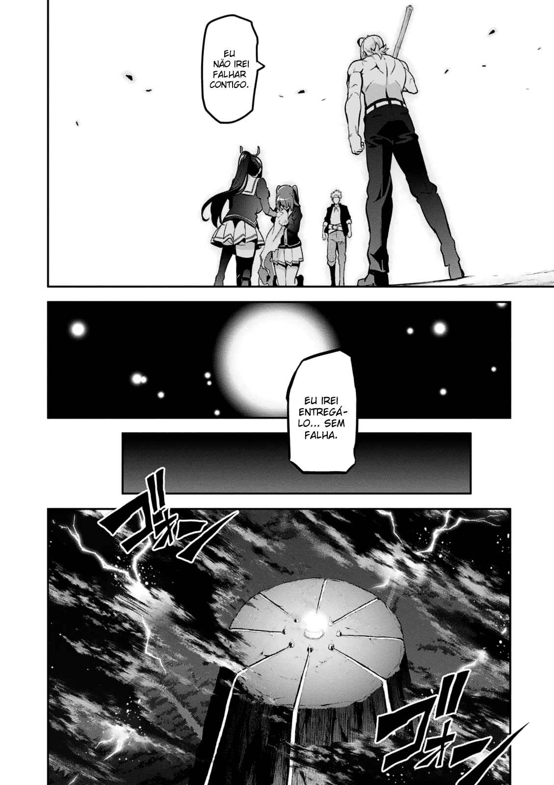 Maken-Ki! Chapter 100 - Page 24