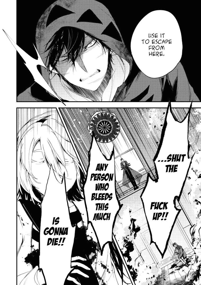Angels of Death Chapter 51 - Page 12