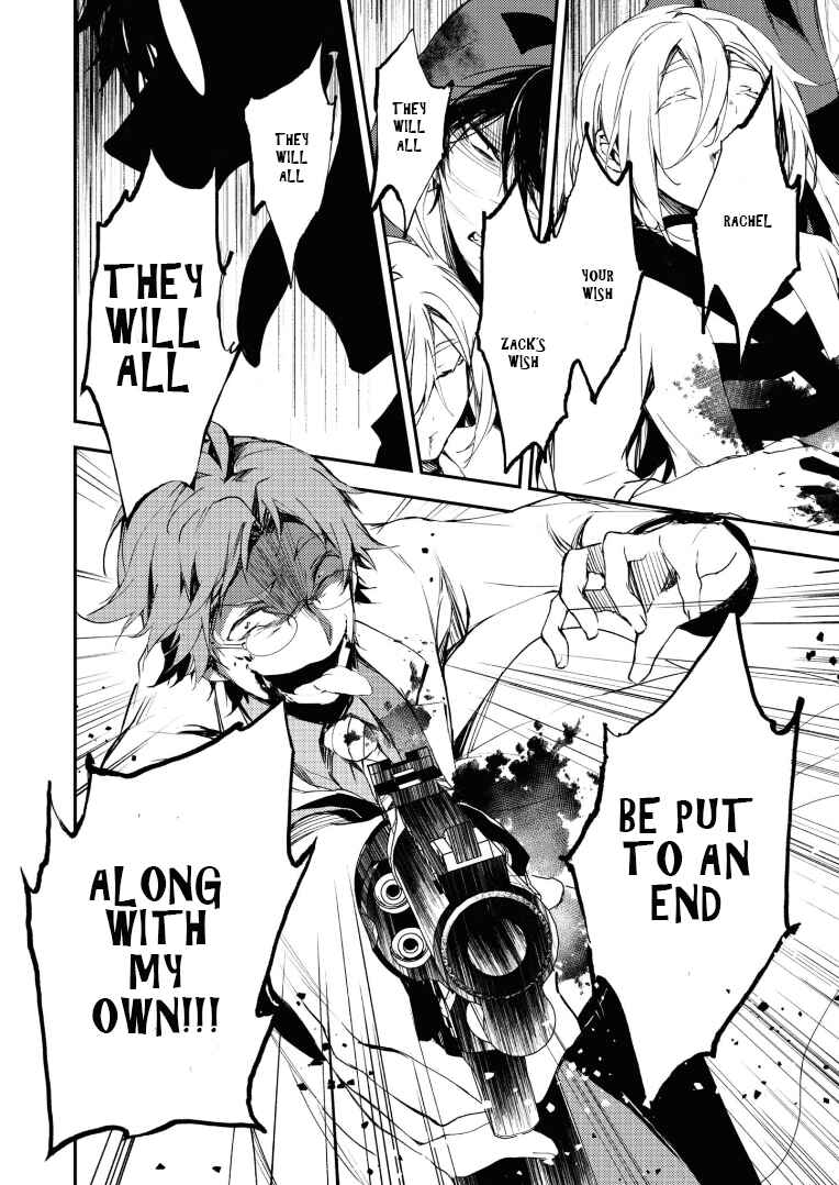 Angels of Death Chapter 51 - Page 7