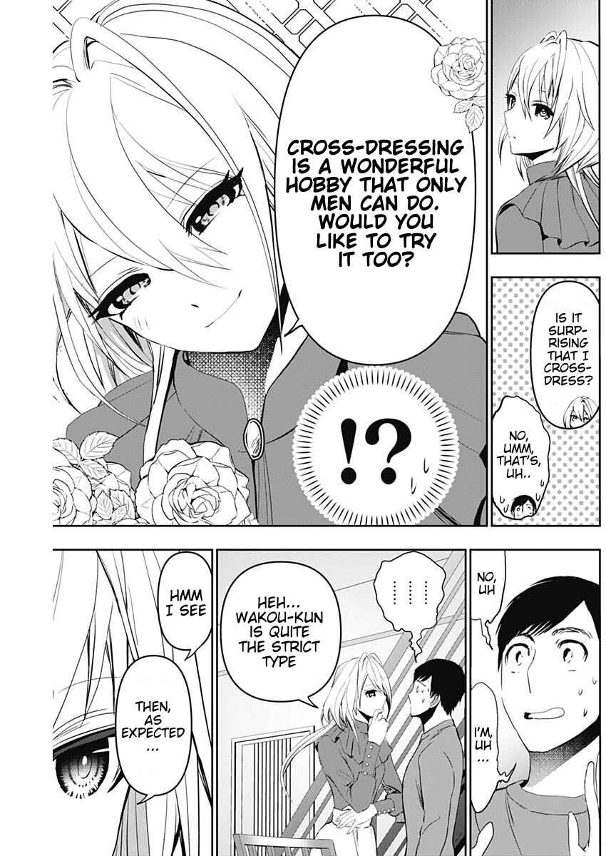 Batsu-Hare Chapter 124 - Page 7