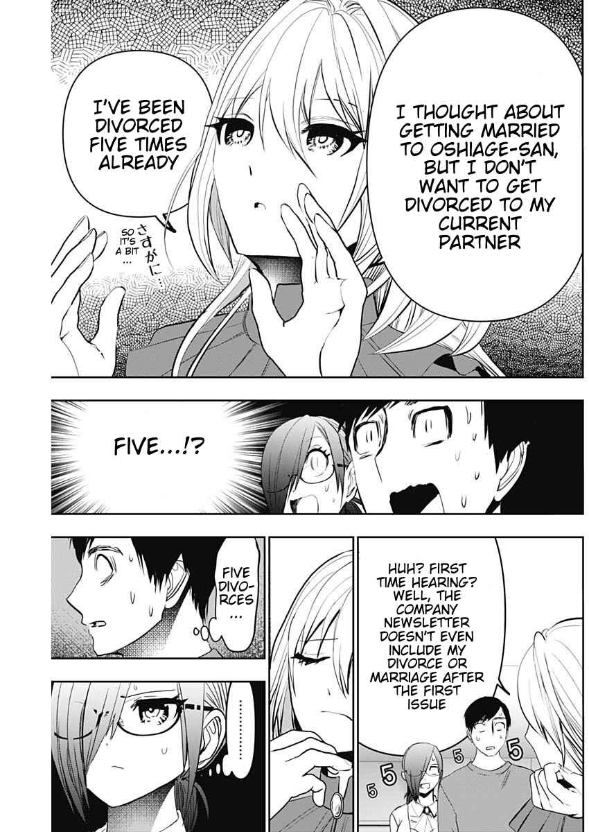 Batsu-Hare Chapter 124 - Page 9