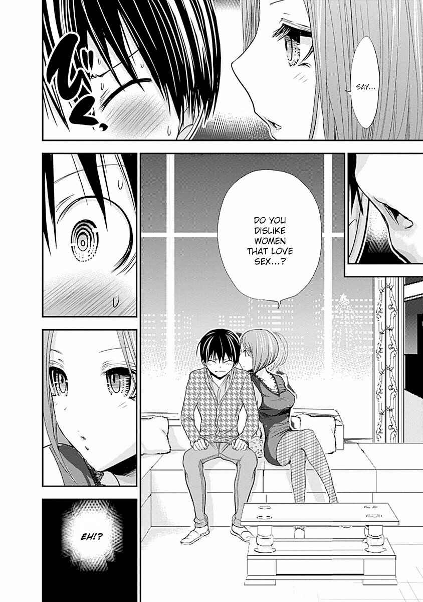 Minamoto-kun Monogatari Chapter 219 - Page 5