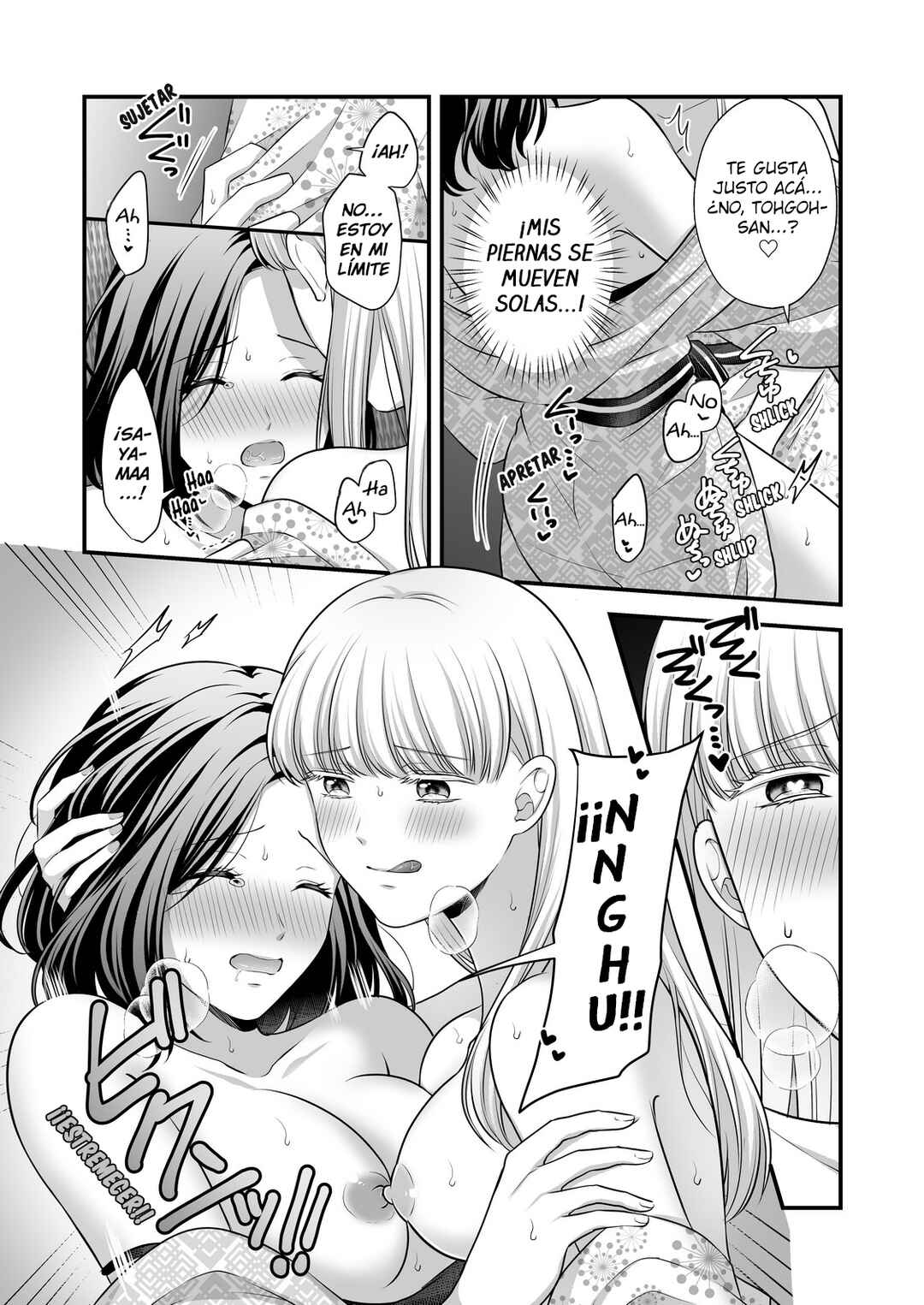 Aishiteii no wa, Karadadake Chapter 2.5 - Page 10