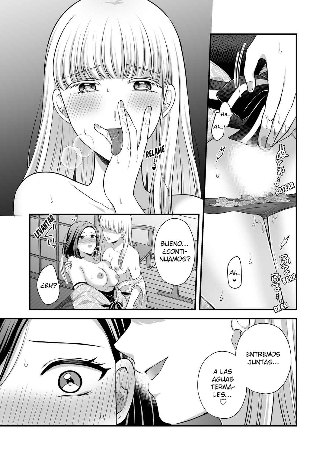 Aishiteii no wa, Karadadake Chapter 2.5 - Page 11