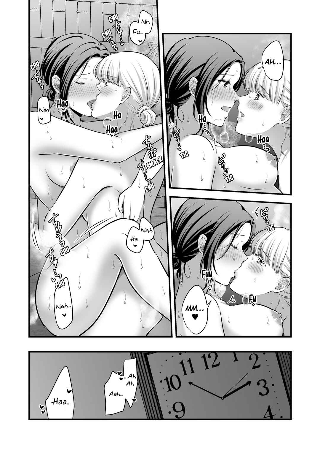 Aishiteii no wa, Karadadake Chapter 2.5 - Page 19