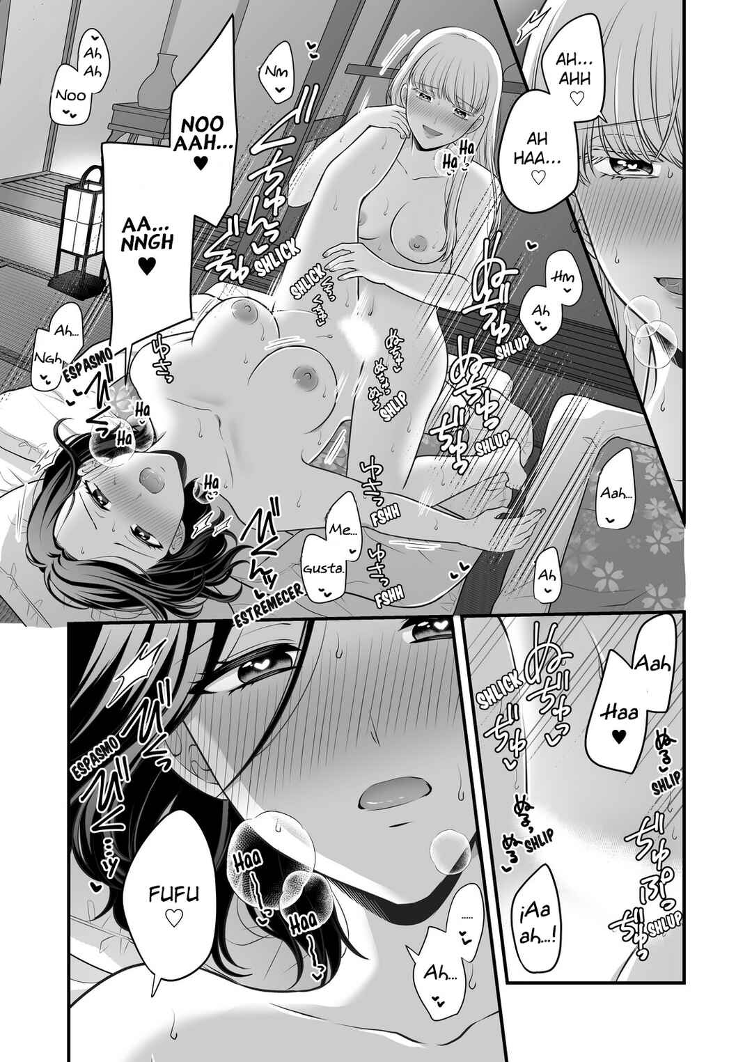 Aishiteii no wa, Karadadake Chapter 2.5 - Page 20
