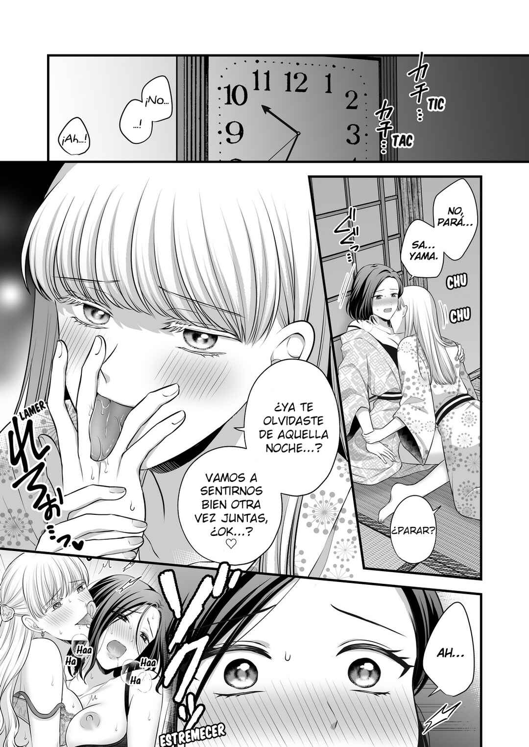 Aishiteii no wa, Karadadake Chapter 2.5 - Page 3