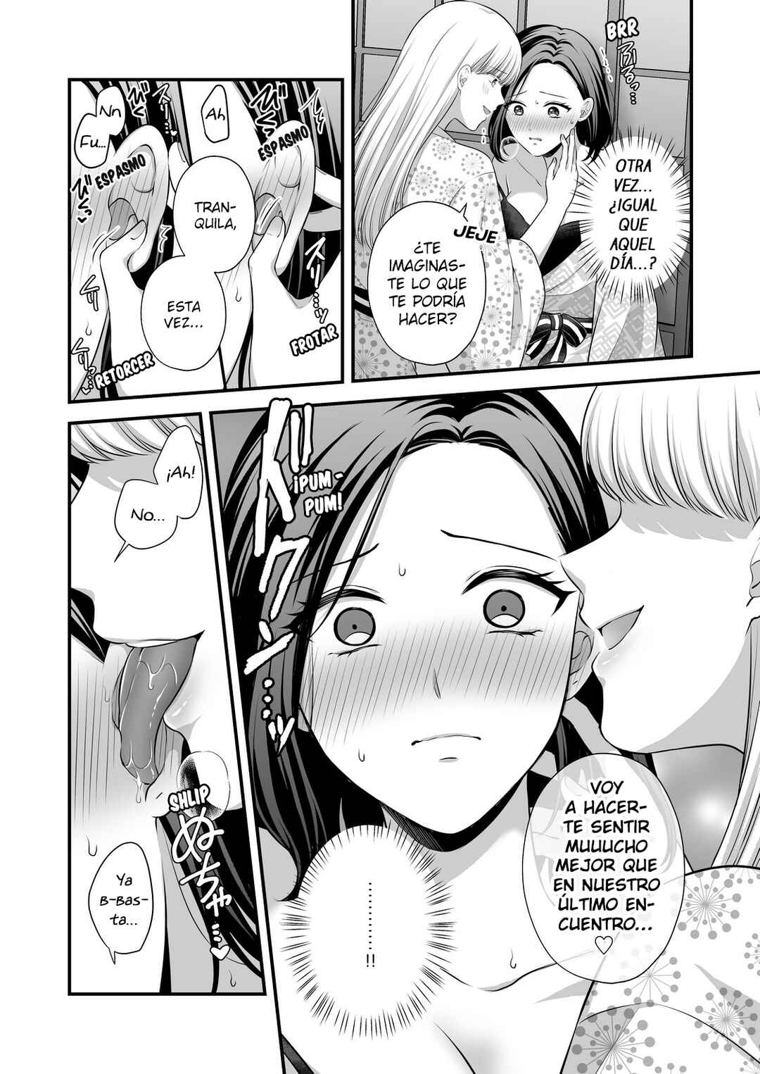 Aishiteii no wa, Karadadake Chapter 2.5 - Page 4