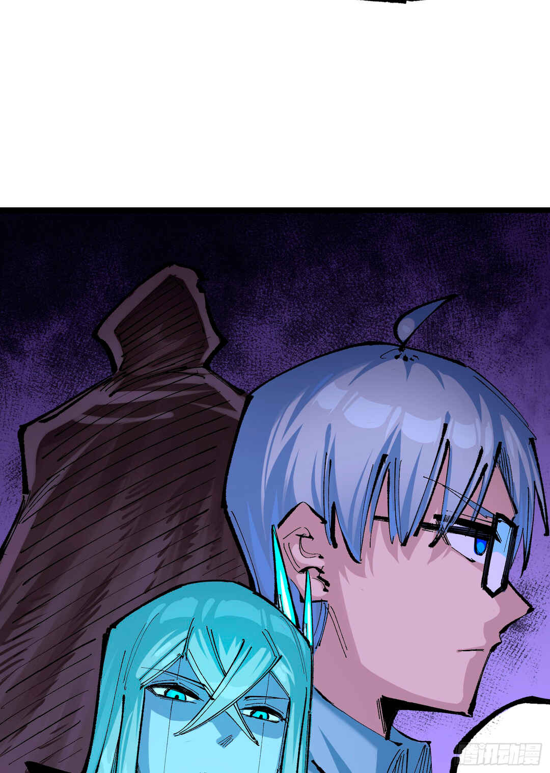 Wu Liu Qi: Heibai Shuanglong 2 Chapter 3 - Page 15