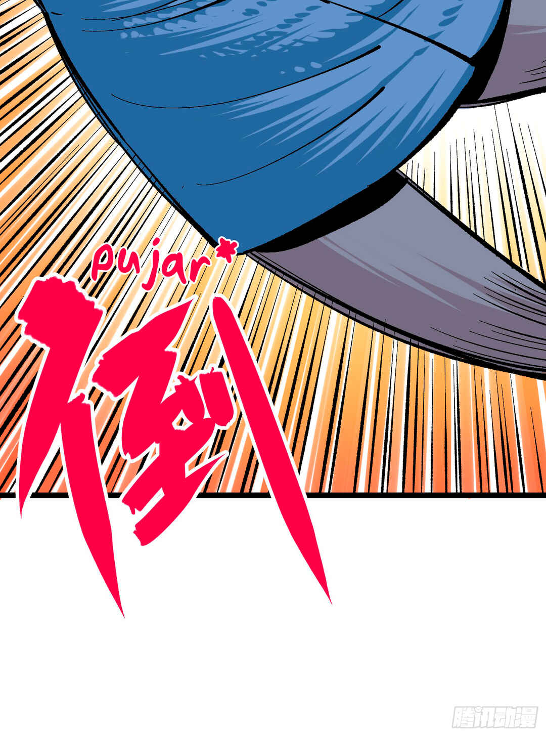 Wu Liu Qi: Heibai Shuanglong 2 Chapter 3 - Page 37
