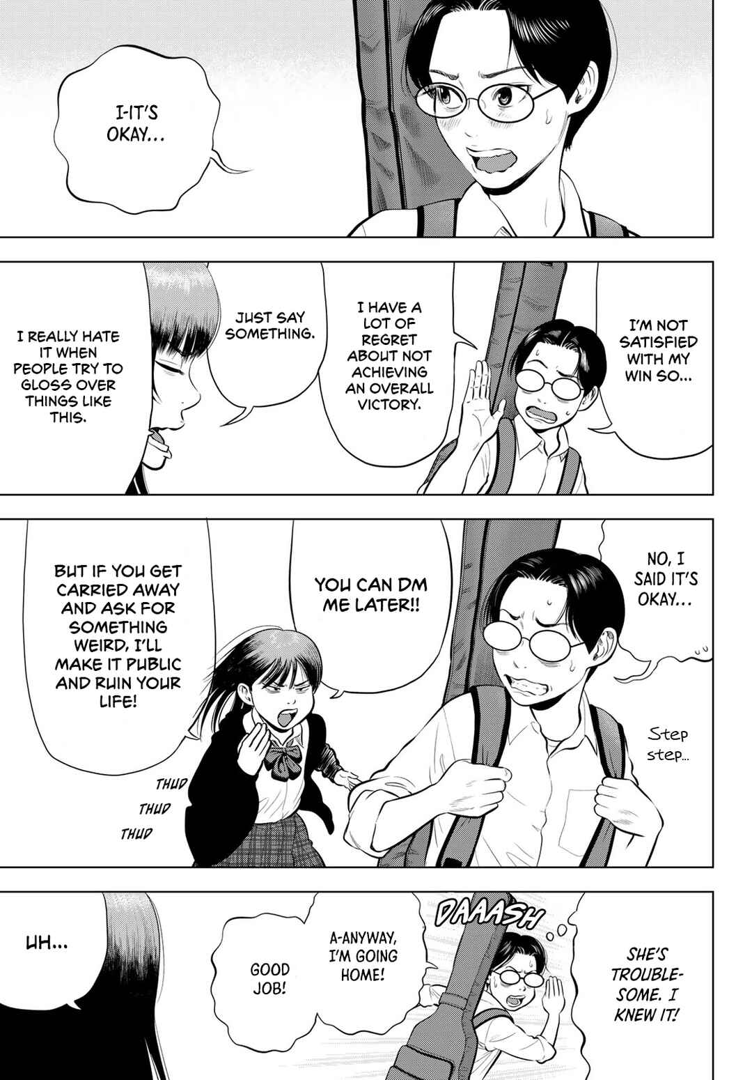 THE BAND Chapter 13 - Page 18