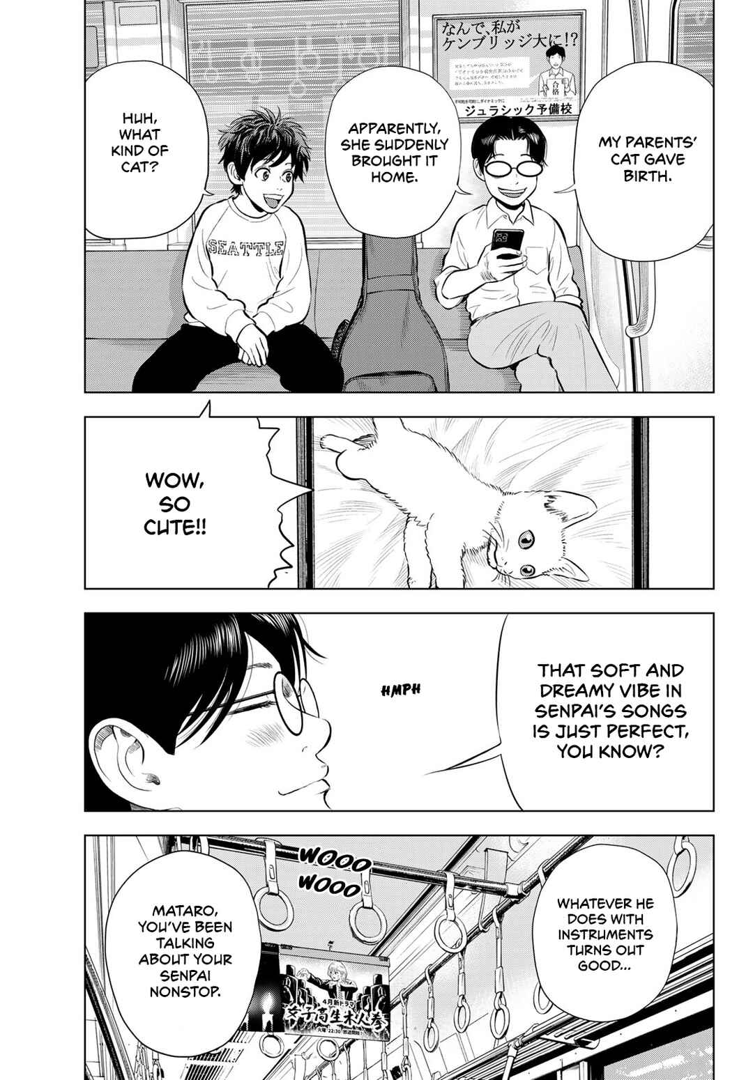 THE BAND Chapter 13 - Page 24