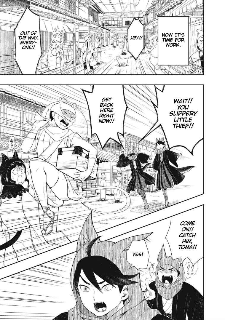 Rikka Kitan Chapter 1 - Page 10