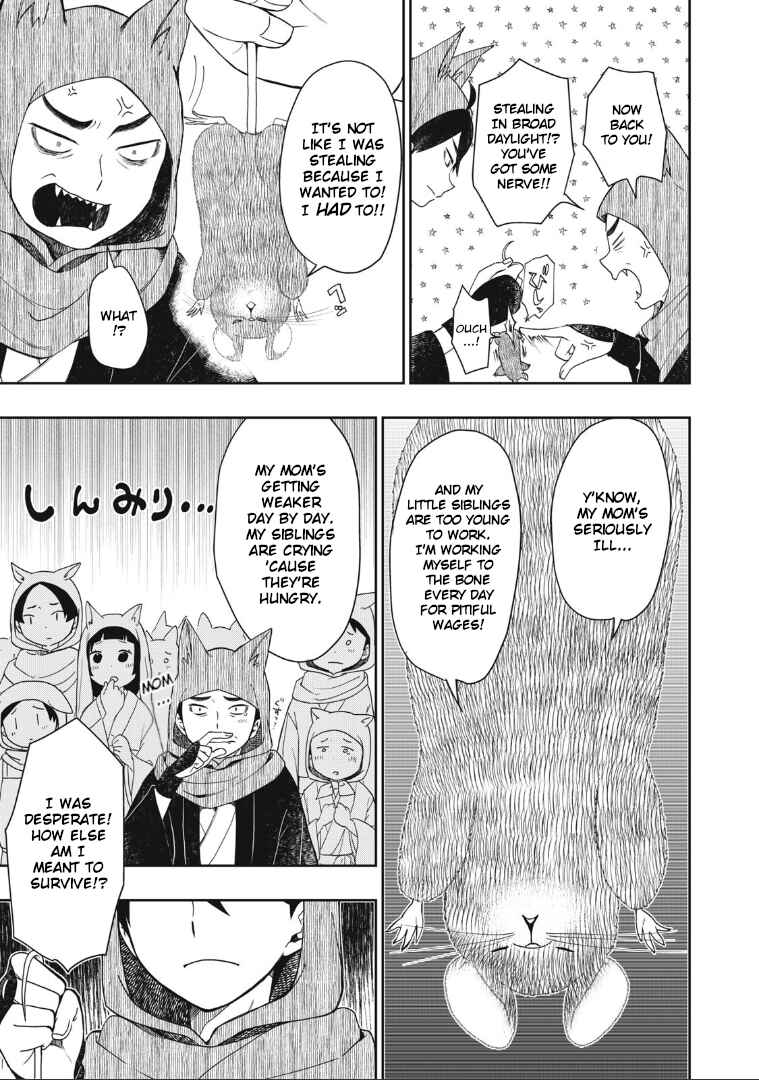 Rikka Kitan Chapter 1 - Page 15
