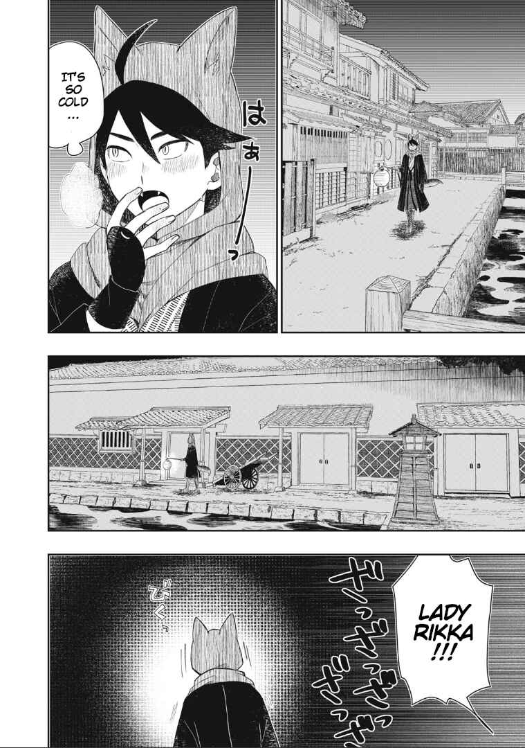 Rikka Kitan Chapter 1 - Page 26