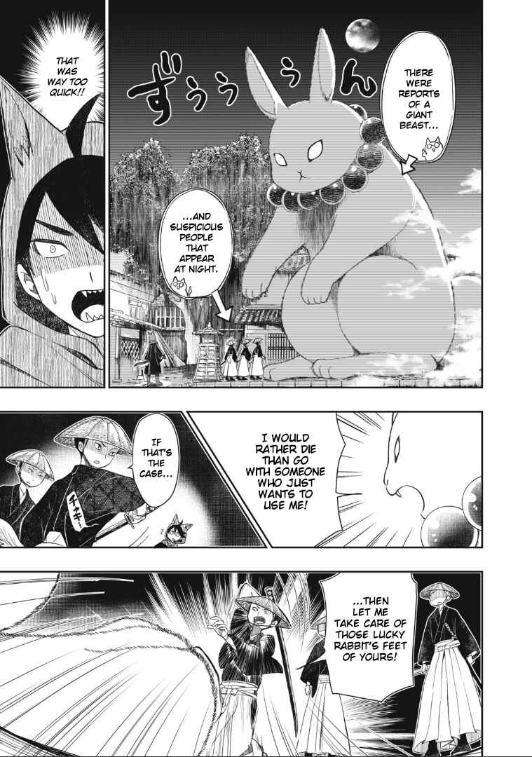 Rikka Kitan Chapter 1 - Page 29
