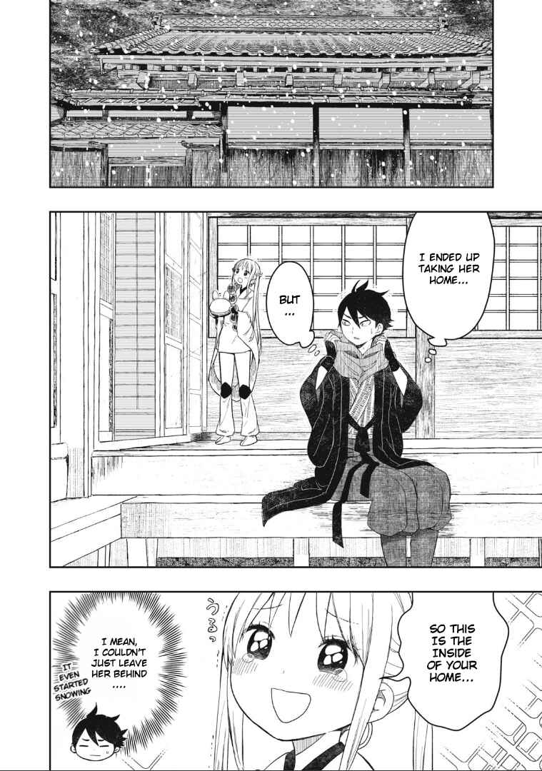 Rikka Kitan Chapter 1 - Page 38