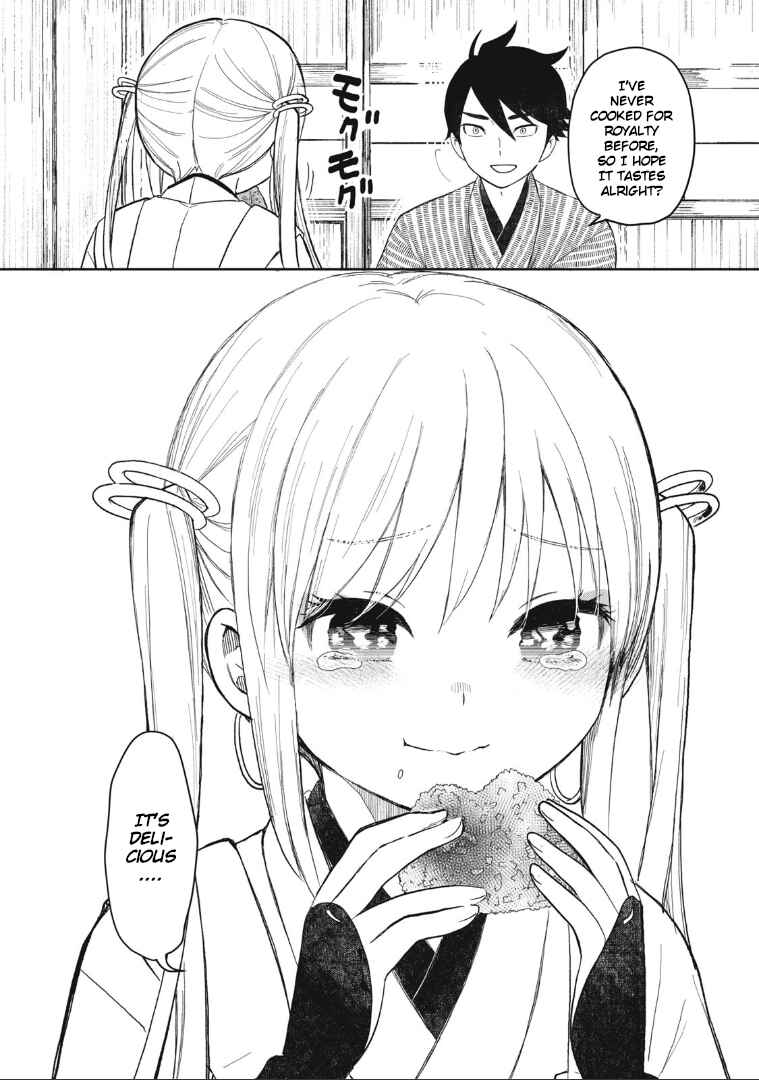Rikka Kitan Chapter 1 - Page 50