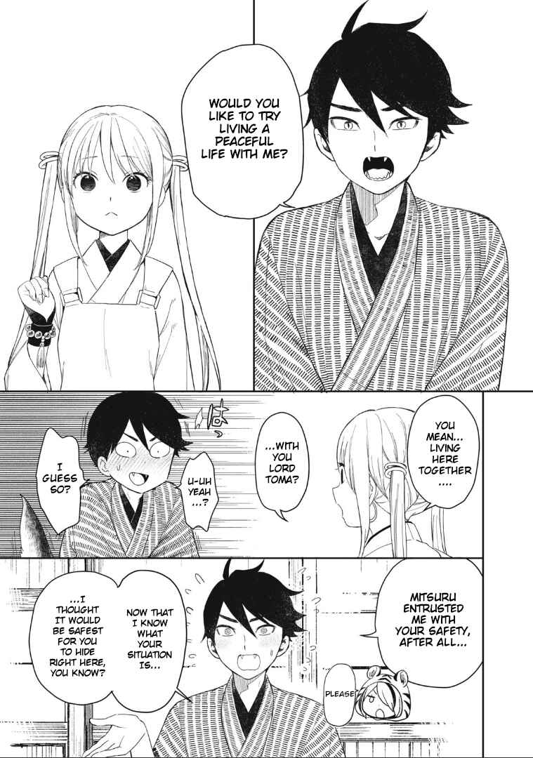 Rikka Kitan Chapter 1 - Page 53