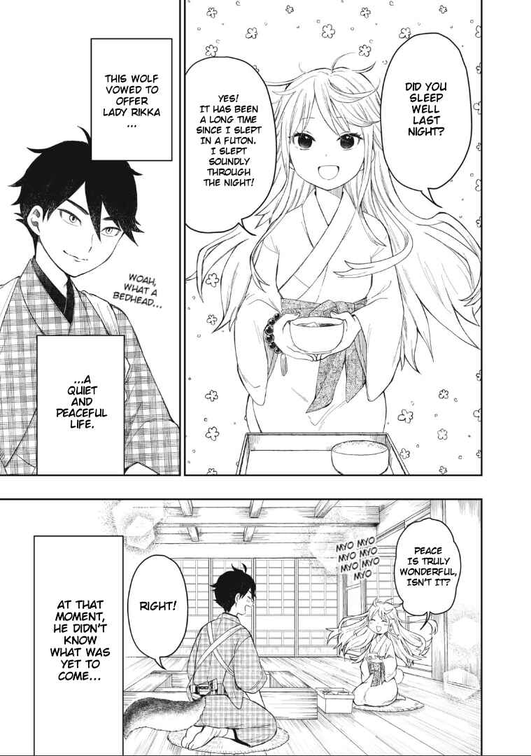 Rikka Kitan Chapter 1 - Page 59