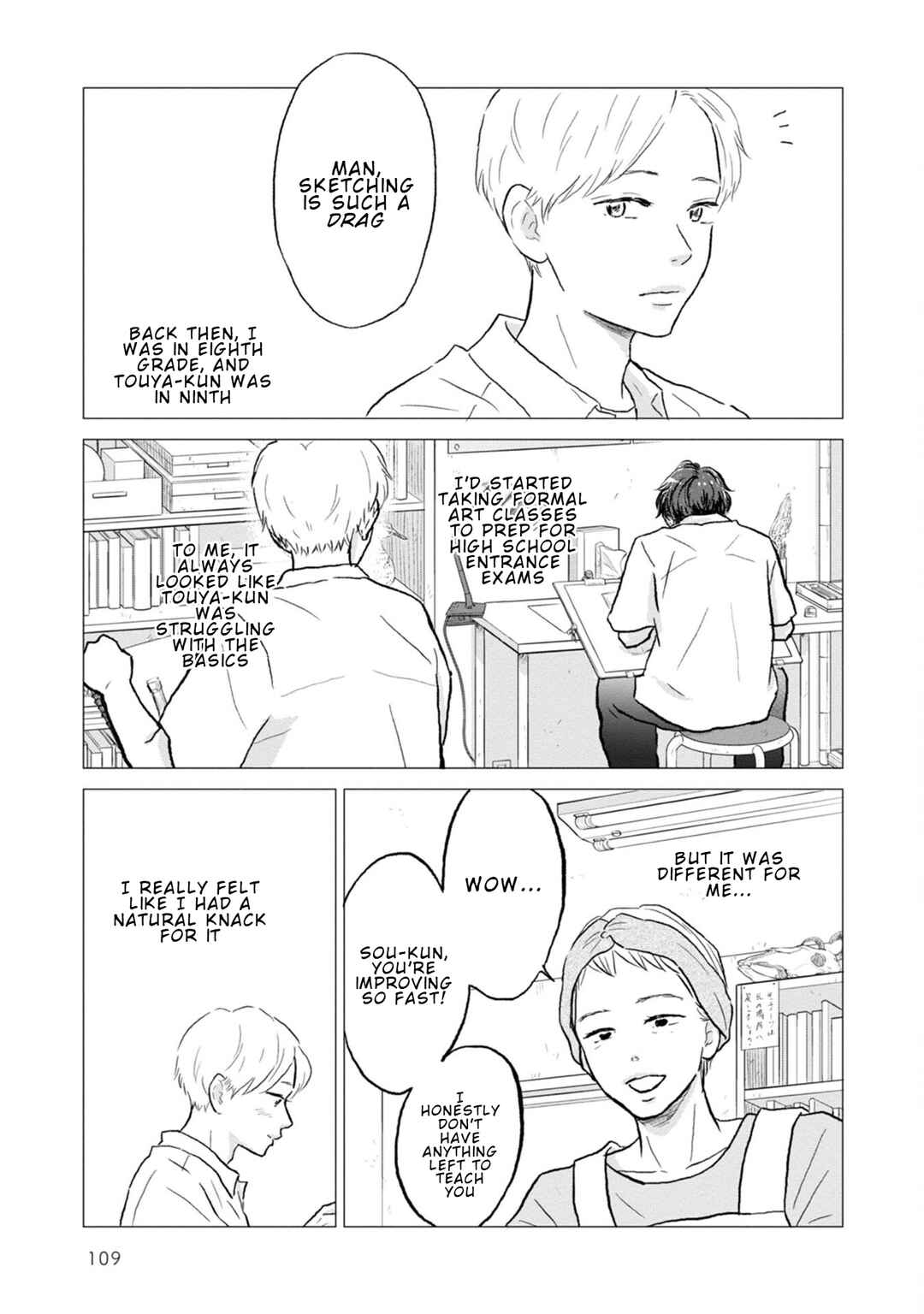 Yamato wa Koi no Mahoroba Chapter 26 - Page 15