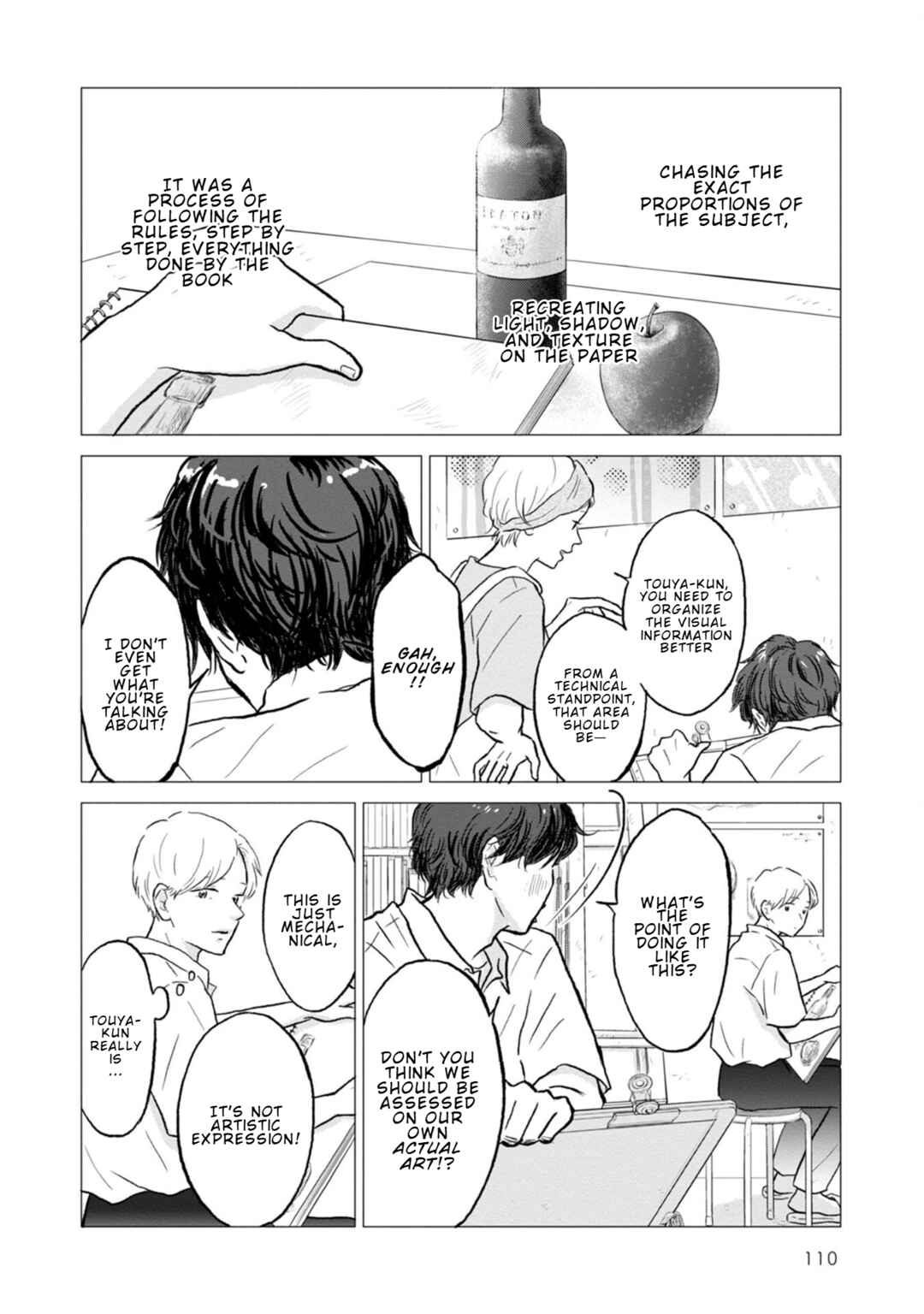 Yamato wa Koi no Mahoroba Chapter 26 - Page 16