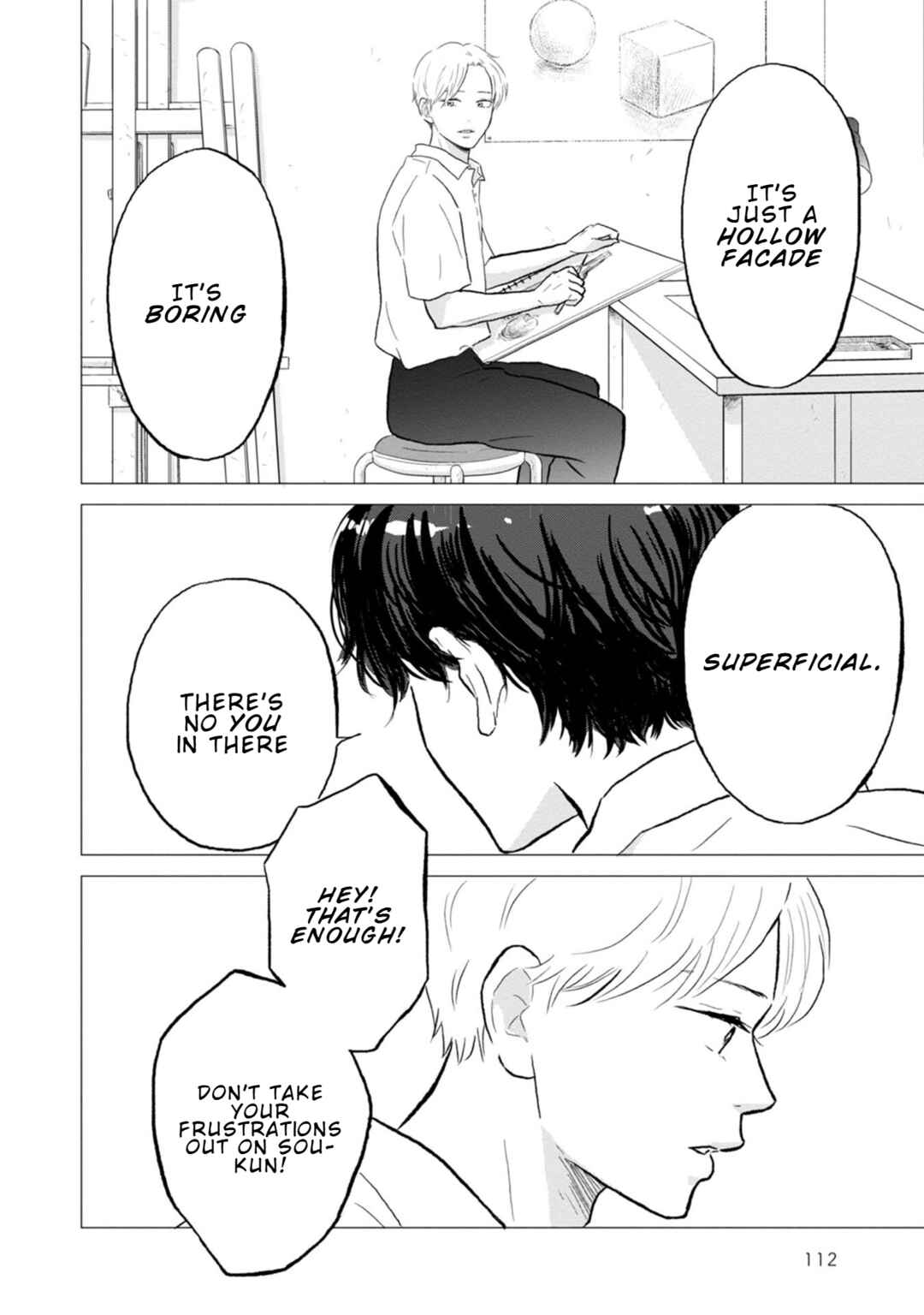 Yamato wa Koi no Mahoroba Chapter 26 - Page 18