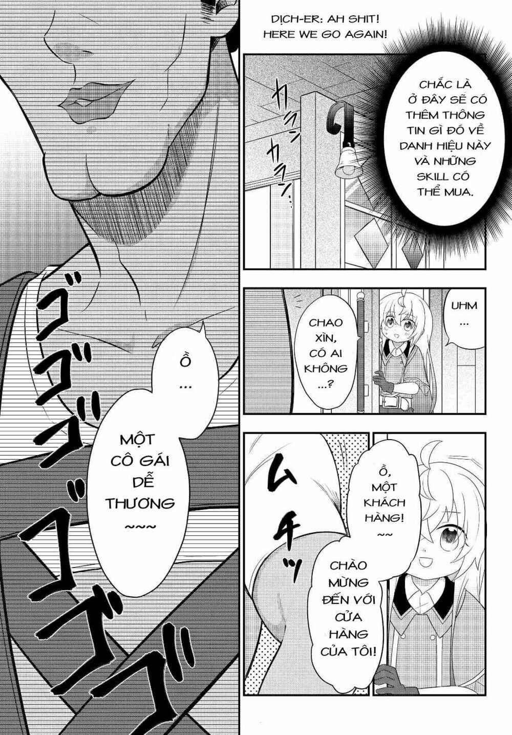 Bishoujo ni Natta kedo, Netoge Haijin Yattemasu. Chapter 3 - Page 10