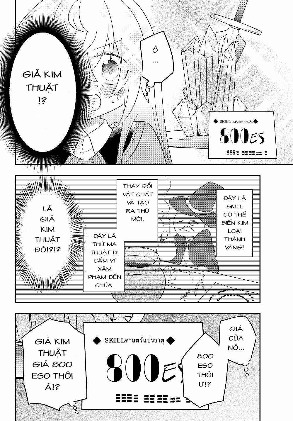 Bishoujo ni Natta kedo, Netoge Haijin Yattemasu. Chapter 3 - Page 19